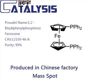 1,1'-Bis (diphenylfosfosfin) Ferrocene