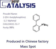 2-(Di-t-butylfosfin)-1,1'-bifenyl