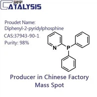 Difenyl-2-pyridylfosfin