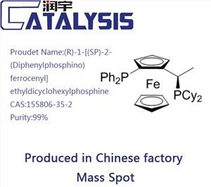 (R)-(-)-1-(S)-2-(difenylfosfino)ferrocenyl Etyldicyklohexylfosfin Etanoladdukt