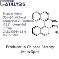 (R)-( plus )-2-(difenylfosfino)-2'-metoxi-21,1'-binaftyl(r-mopp)