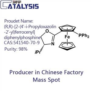 (R,R)-[2-(4'-i-Propyloxazolin-2'-yl)ferrocenyl]difenylfosfin