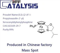 (S,S)-2-(4'-i-Propyloxazolin-2'-yl)ferrocenyldiphenylphosphine